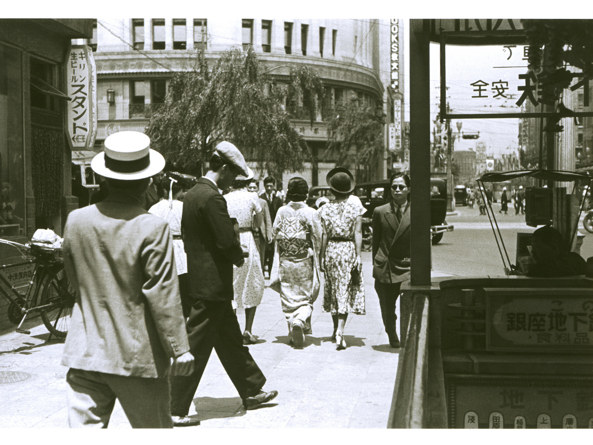 想い出の東京―師岡宏次写真集 (1972年)