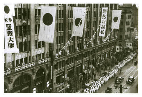 1936