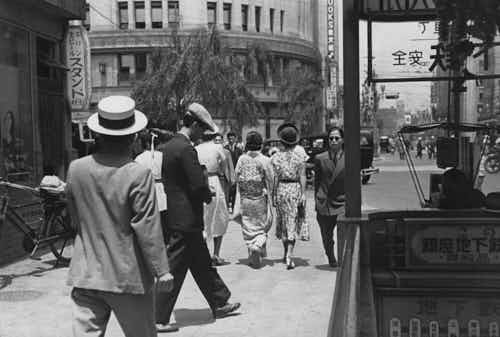 ginza